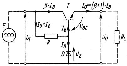 Чрезмерные потери мощности могут быть уменьшены путем соответствующего применения транзистора, как показано на рисунке ниже
